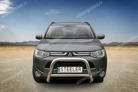 STEELER A BAR WITH CROSSBAR MITSUBISHI Outlander