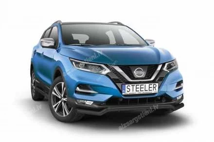 STEELER LOW BAR
