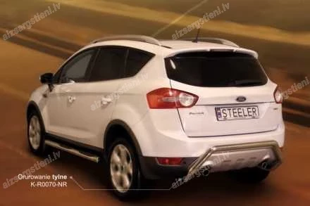 STEELER REAR PROTECTION BAR