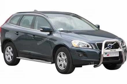 MISUTONIDA PRIEKŠĒJAIS AUGSTAIS A FORMAS AIZSARGSTIENIS AR ŠĶĒRSSTIENI VOLVO XC60
