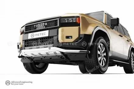 METEC LOW BAR WITH AXLE-PLATE