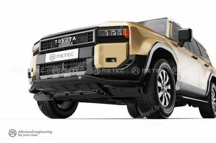 METEC LOW BAR WITH AXLE-PLATE