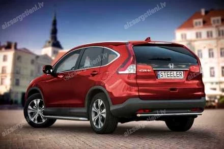 STEELER REAR PROTECTION BAR
